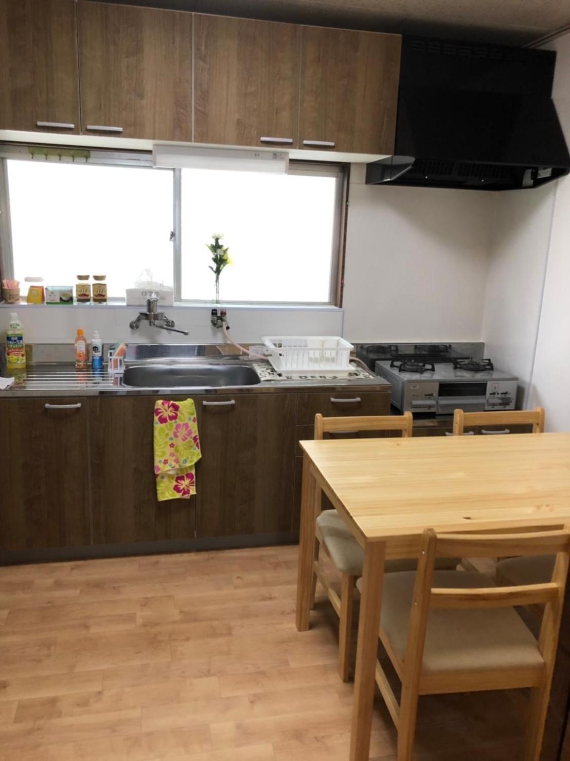 度假居 Masaru House *