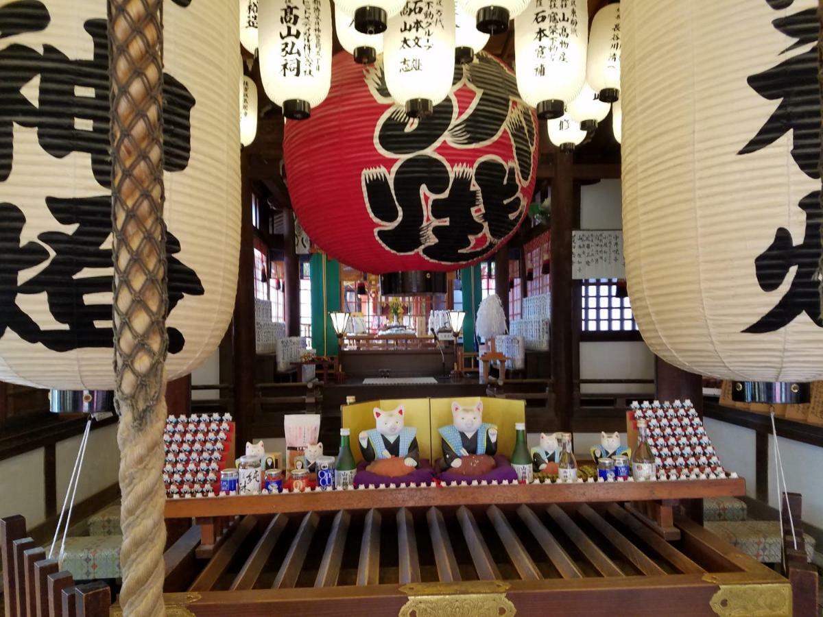 別荘 Masaru House 大阪市