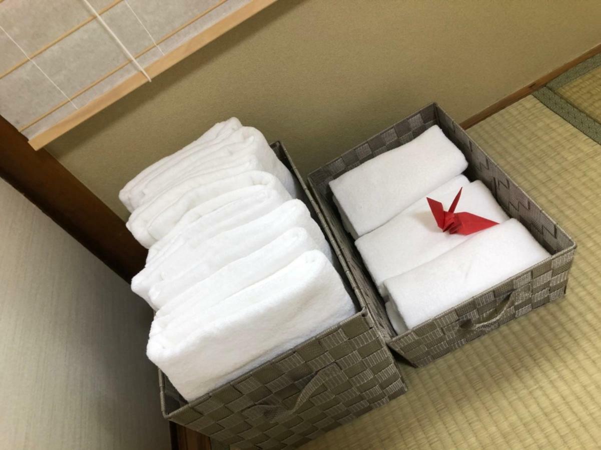 度假居 Masaru House