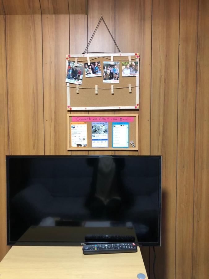 Masaru House 度假居 *