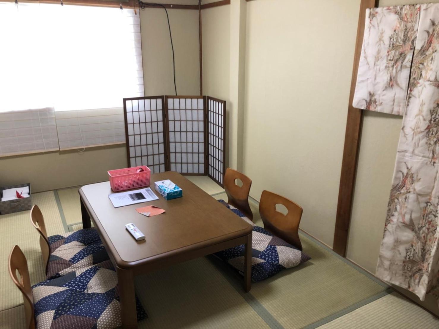 Masaru House Ferienhaus